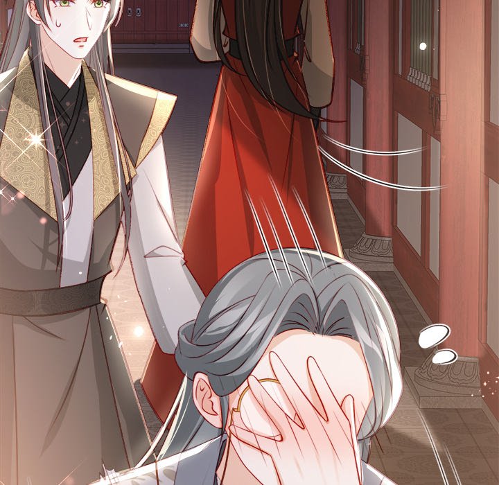 The Emperor's Choice The Emperor's Choice EP 25 - Toomics page 117 - 
