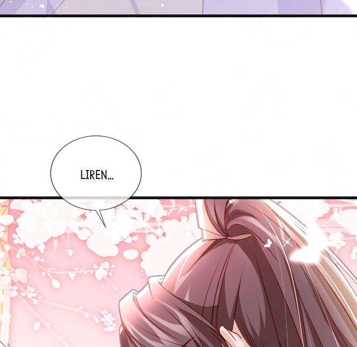 The Emperor's Choice The Emperor's Choice EP 25 - Toomics page 14 - 
