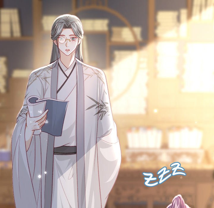 The Emperor's Choice The Emperor's Choice EP 25 - Toomics page 139 - 