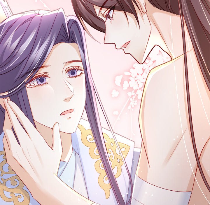 The Emperor's Choice The Emperor's Choice EP 25 - Toomics page 15 - 