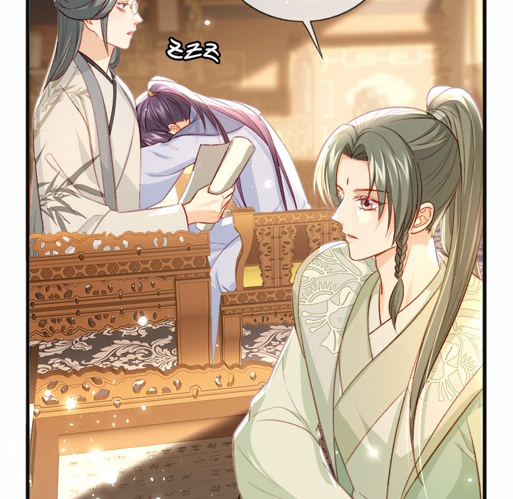 The Emperor's Choice The Emperor's Choice EP 25 - Toomics page 142 - 