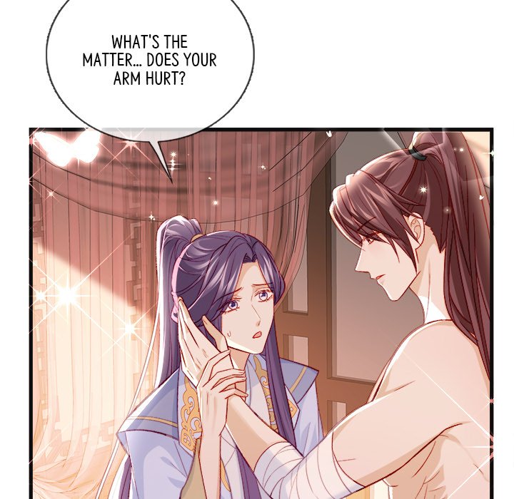 The Emperor's Choice The Emperor's Choice EP 25 - Toomics page 17 - 