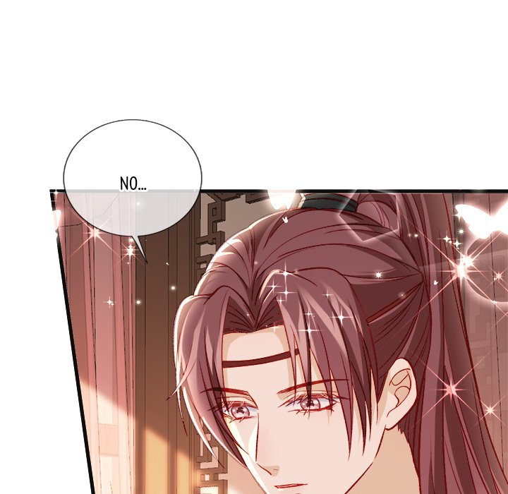 The Emperor's Choice The Emperor's Choice EP 25 - Toomics page 19 - 