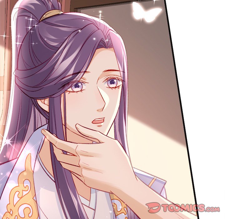 The Emperor's Choice The Emperor's Choice EP 25 - Toomics page 21 - 