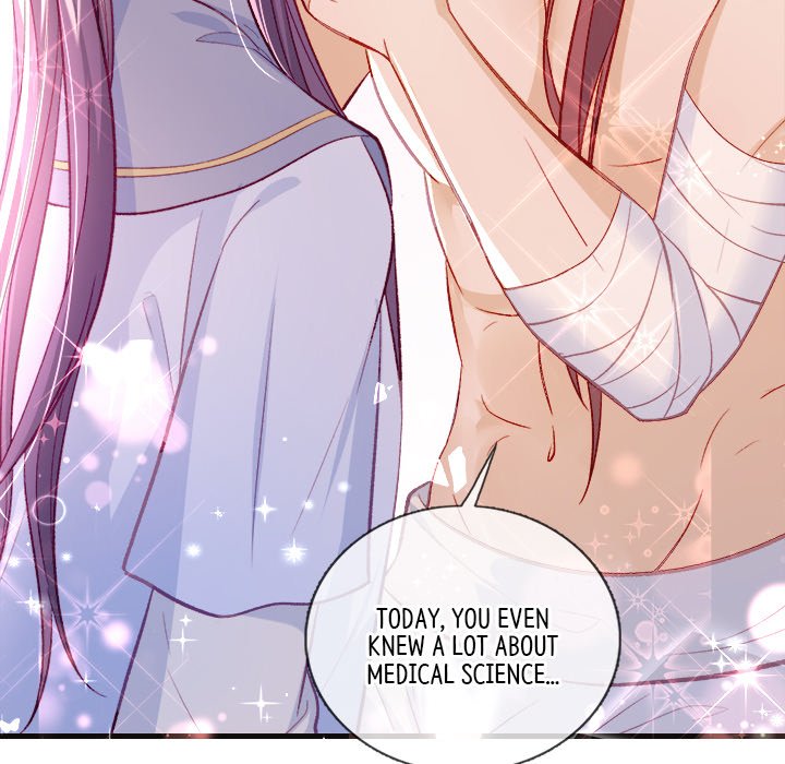 The Emperor's Choice The Emperor's Choice EP 25 - Toomics page 24 - 