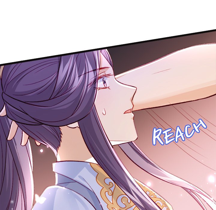 The Emperor's Choice The Emperor's Choice EP 25 - Toomics page 33 - 