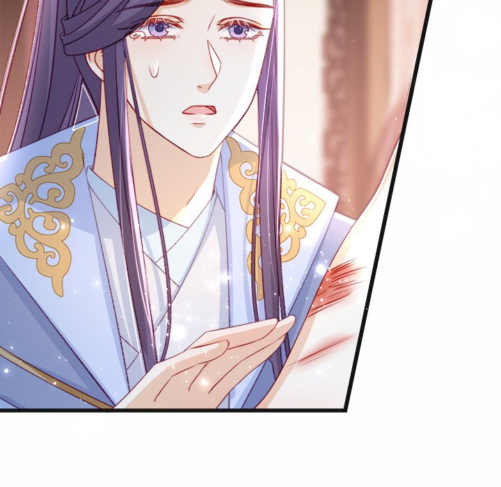 The Emperor's Choice The Emperor's Choice EP 25 - Toomics page 6 - 