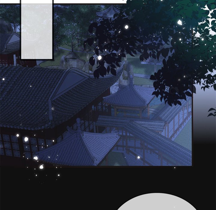 The Emperor's Choice The Emperor's Choice EP 25 - Toomics page 67 - 