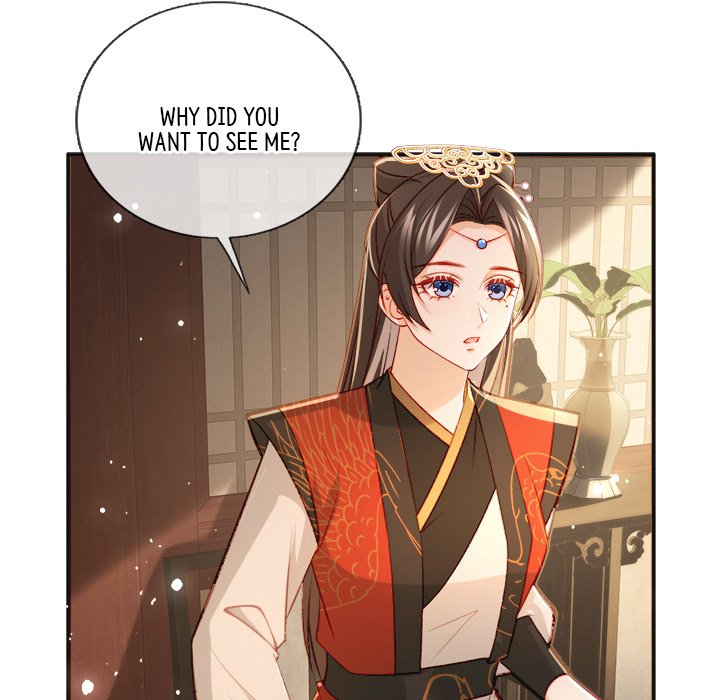 The Emperor's Choice The Emperor's Choice EP 25 - Toomics page 73 - 