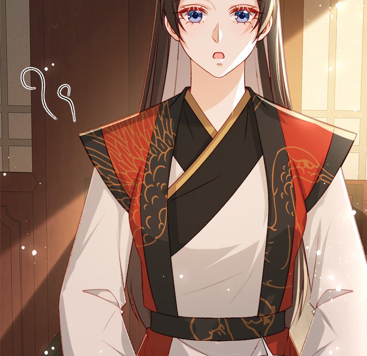 The Emperor's Choice The Emperor's Choice EP 25 - Toomics page 77 - 
