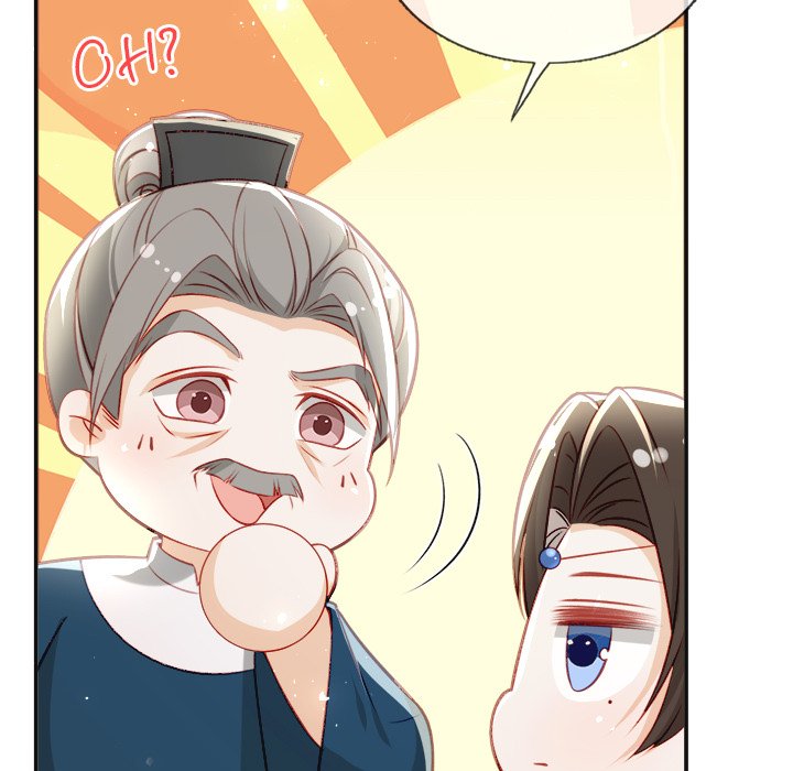 The Emperor's Choice The Emperor's Choice EP 25 - Toomics page 79 - 