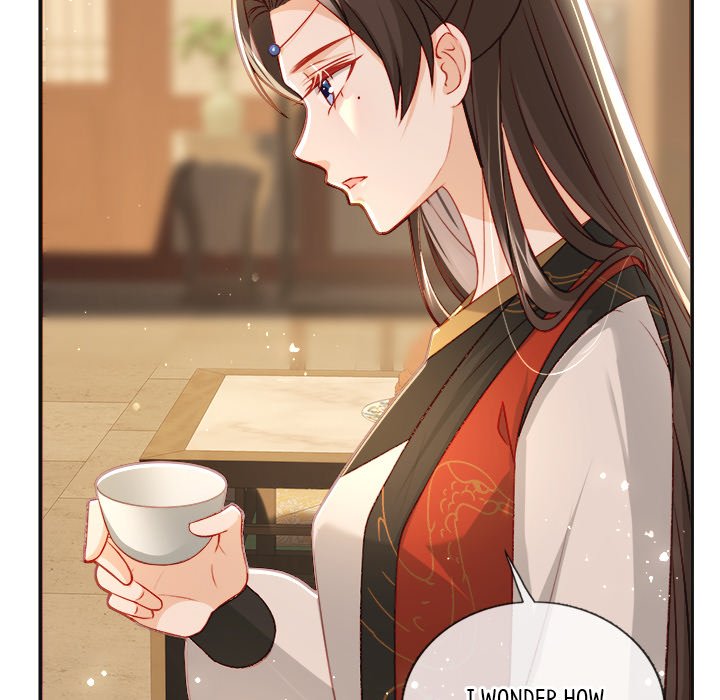 The Emperor's Choice The Emperor's Choice EP 25 - Toomics page 81 - 