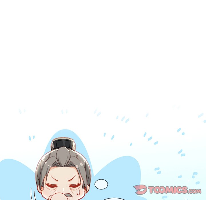 The Emperor's Choice The Emperor's Choice EP 25 - Toomics page 84 - 