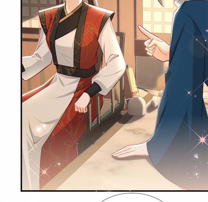 The Emperor's Choice The Emperor's Choice EP 25 - Toomics page 89 - 