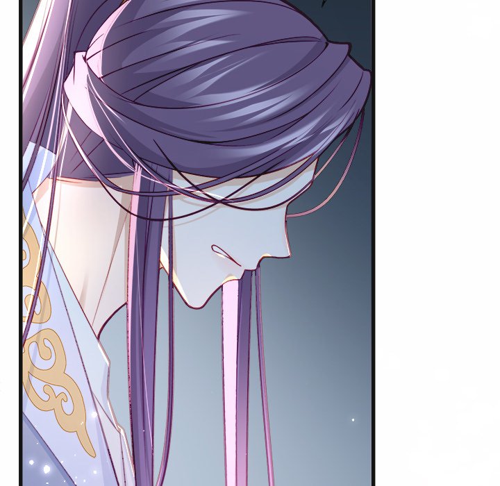 The Emperor's Choice The Emperor's Choice EP 25 - Toomics page 10 - 