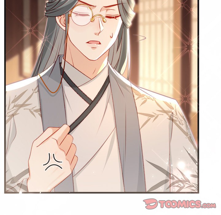 The Emperor's Choice The Emperor's Choice EP 25 - Toomics page 93 - 