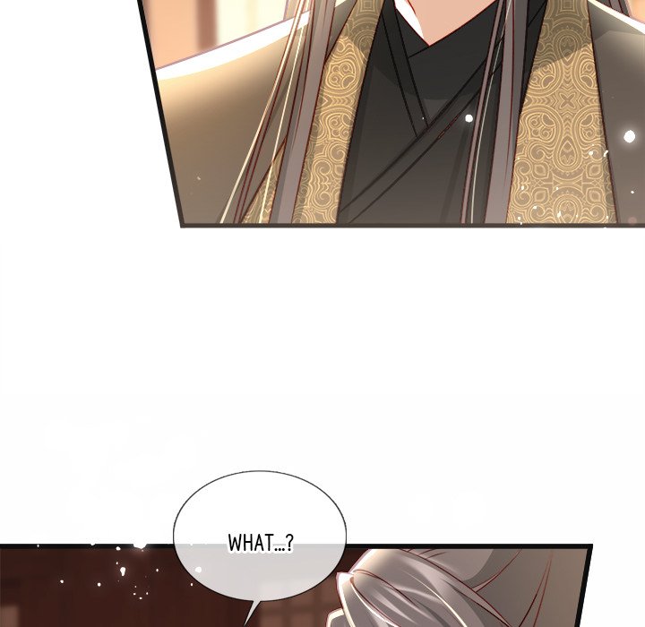 The Emperor's Choice The Emperor's Choice EP 25 - Toomics page 95 - 