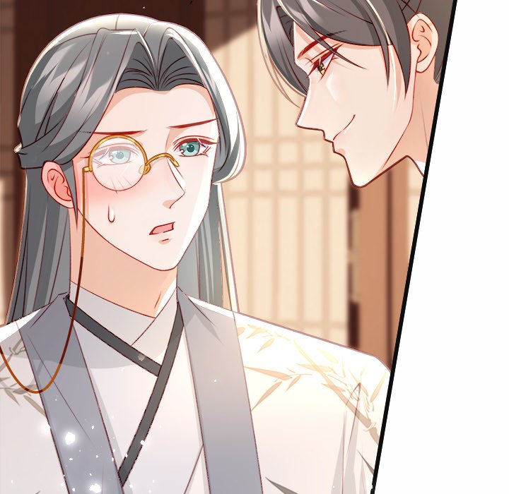 The Emperor's Choice The Emperor's Choice EP 25 - Toomics page 96 - 