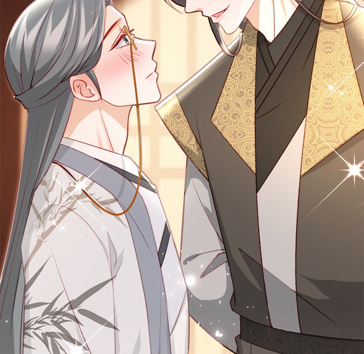 The Emperor's Choice The Emperor's Choice EP 25 - Toomics page 98 - 