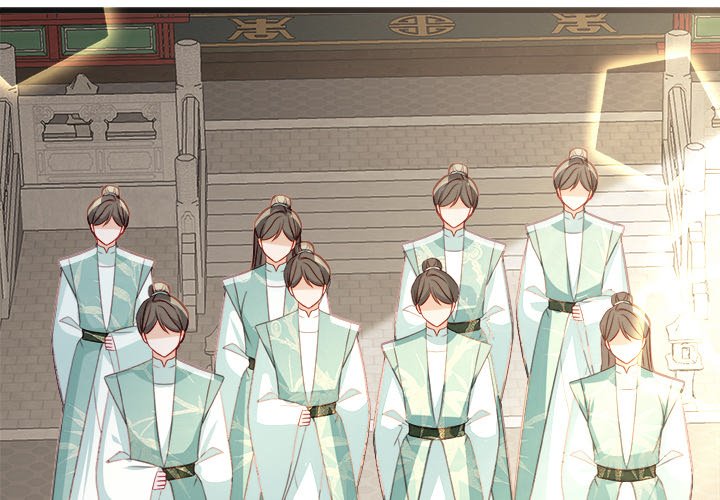The Emperor's Choice The Emperor's Choice EP 26 - Toomics page 2 - 
