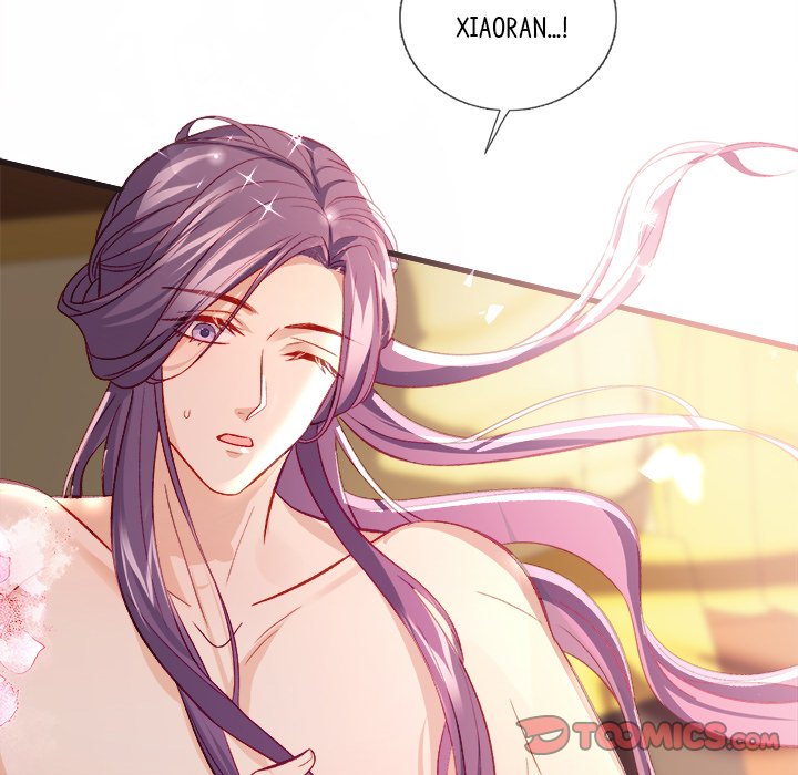 The Emperor's Choice The Emperor's Choice EP 26 - Toomics page 102 - 