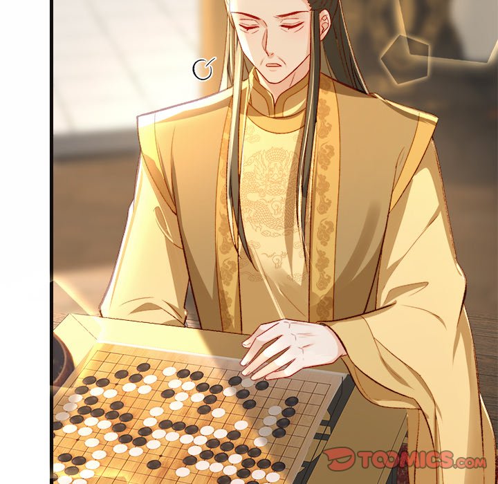 The Emperor's Choice The Emperor's Choice EP 26 - Toomics page 120 - 