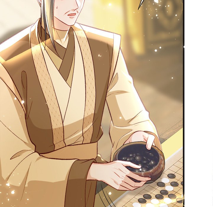 The Emperor's Choice The Emperor's Choice EP 26 - Toomics page 122 - 