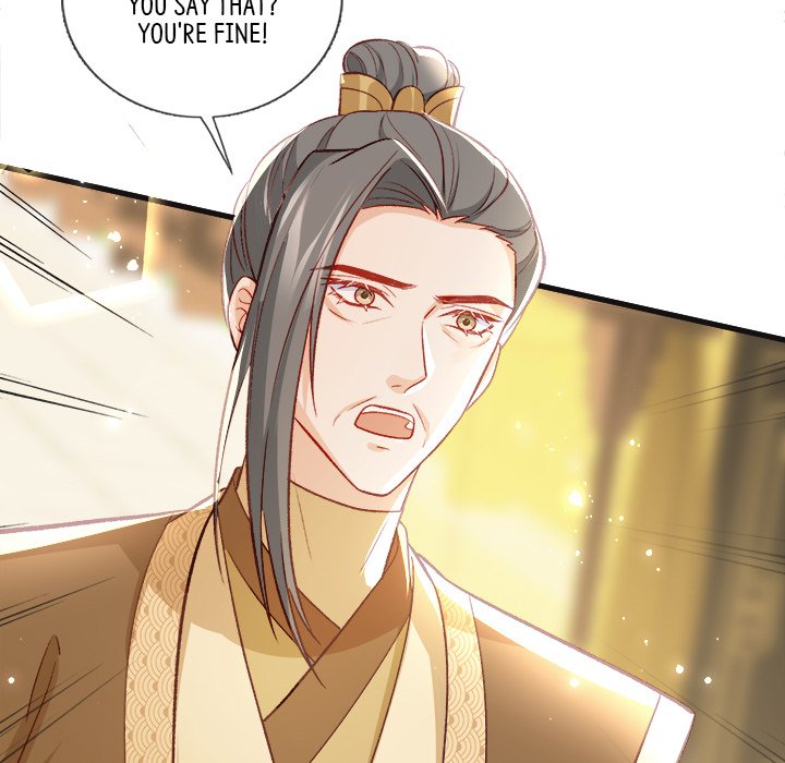 The Emperor's Choice The Emperor's Choice EP 26 - Toomics page 125 - 
