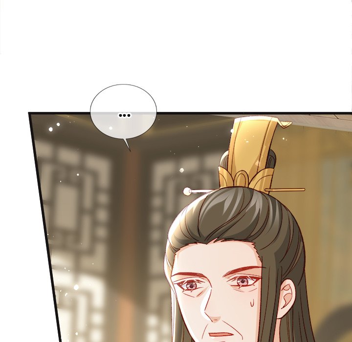 The Emperor's Choice The Emperor's Choice EP 26 - Toomics page 127 - 