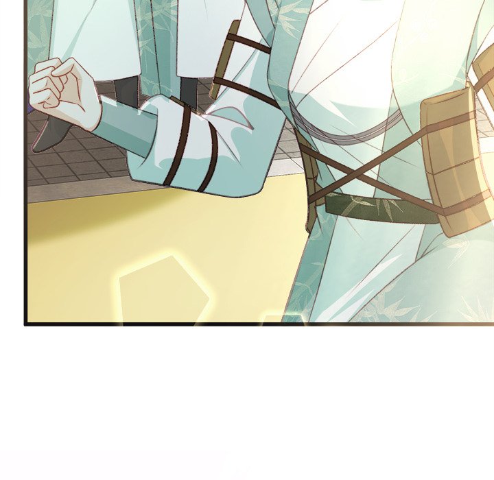 The Emperor's Choice The Emperor's Choice EP 26 - Toomics page 14 - 
