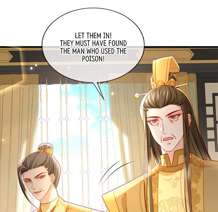 The Emperor's Choice The Emperor's Choice EP 26 - Toomics page 133 - 