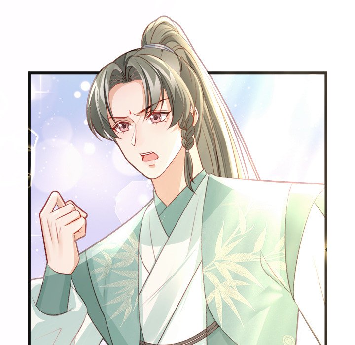 The Emperor's Choice The Emperor's Choice EP 26 - Toomics page 15 - 