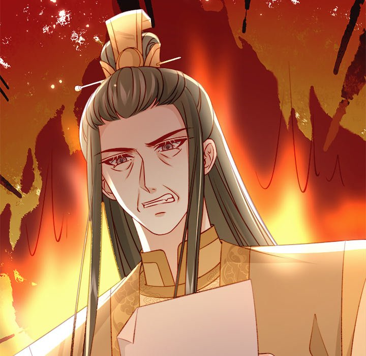 The Emperor's Choice The Emperor's Choice EP 26 - Toomics page 146 - 