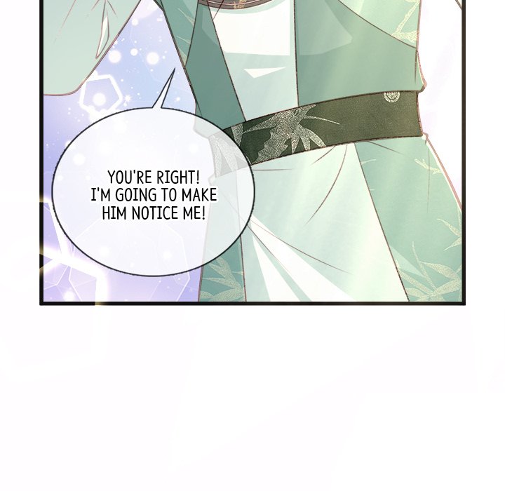 The Emperor's Choice The Emperor's Choice EP 26 - Toomics page 16 - 