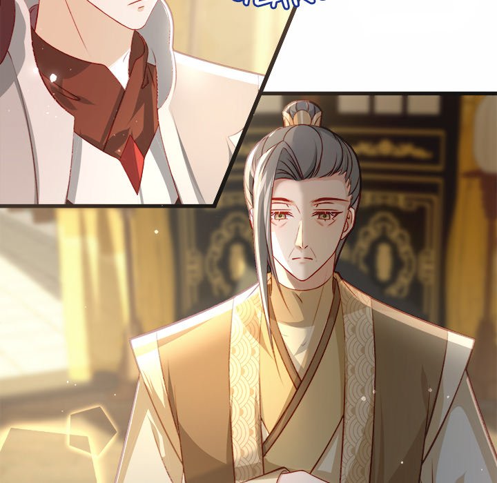 The Emperor's Choice The Emperor's Choice EP 26 - Toomics page 154 - 