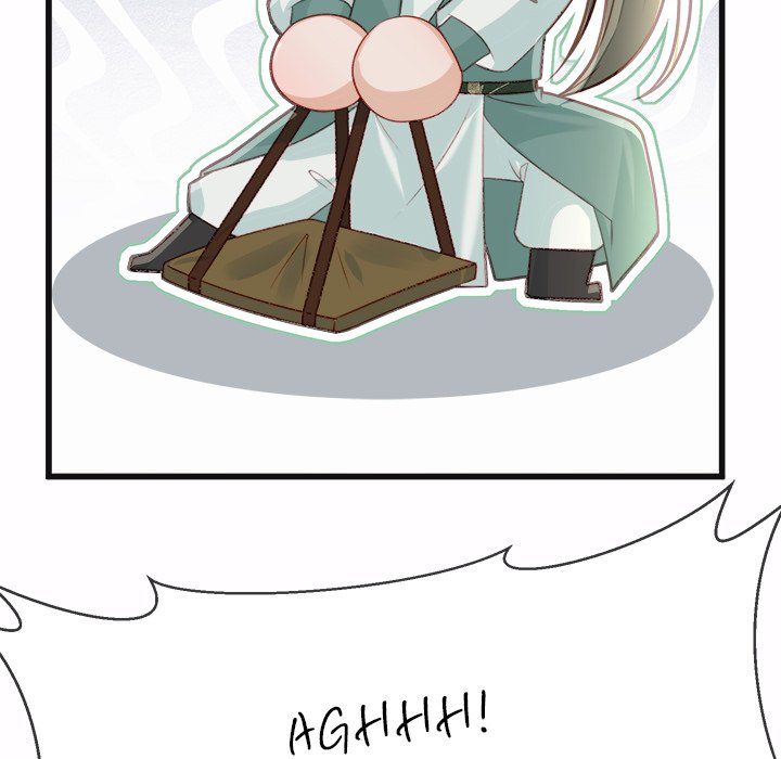 The Emperor's Choice The Emperor's Choice EP 26 - Toomics page 20 - 