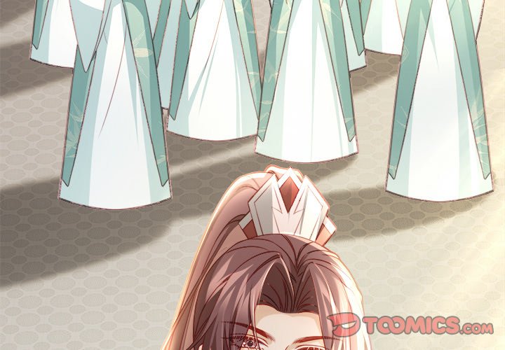 The Emperor's Choice The Emperor's Choice EP 26 - Toomics page 3 - 