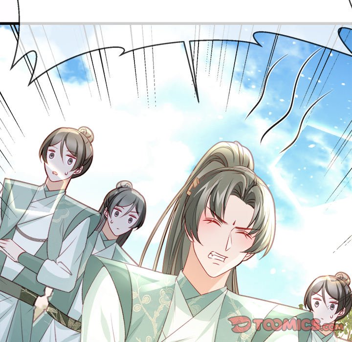The Emperor's Choice The Emperor's Choice EP 26 - Toomics page 21 - 