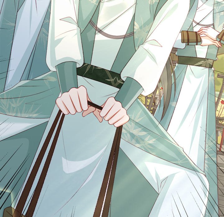 The Emperor's Choice The Emperor's Choice EP 26 - Toomics page 22 - 