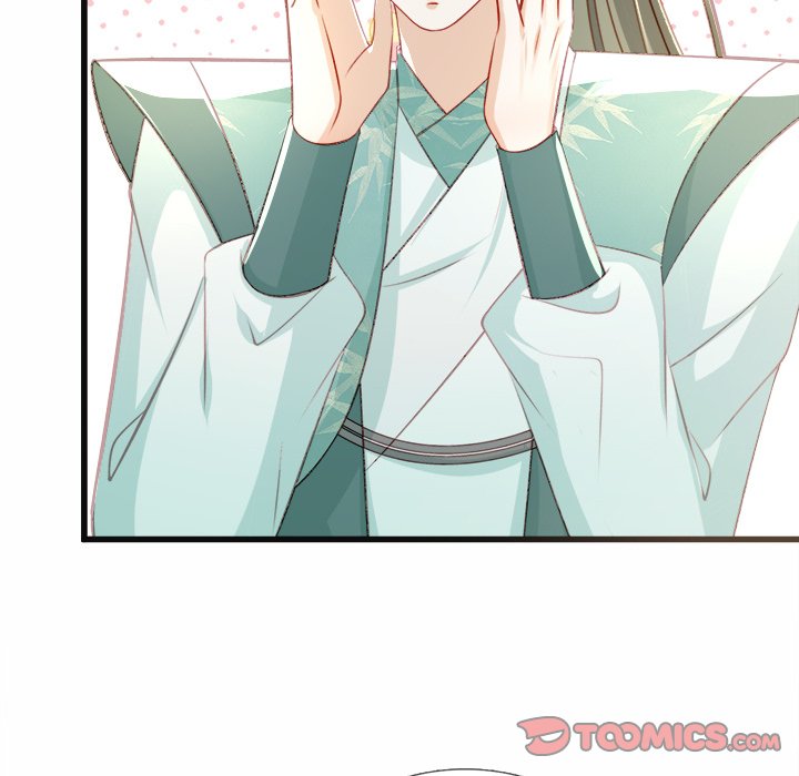 The Emperor's Choice The Emperor's Choice EP 26 - Toomics page 30 - 