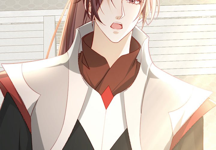 The Emperor's Choice The Emperor's Choice EP 26 - Toomics page 4 - 