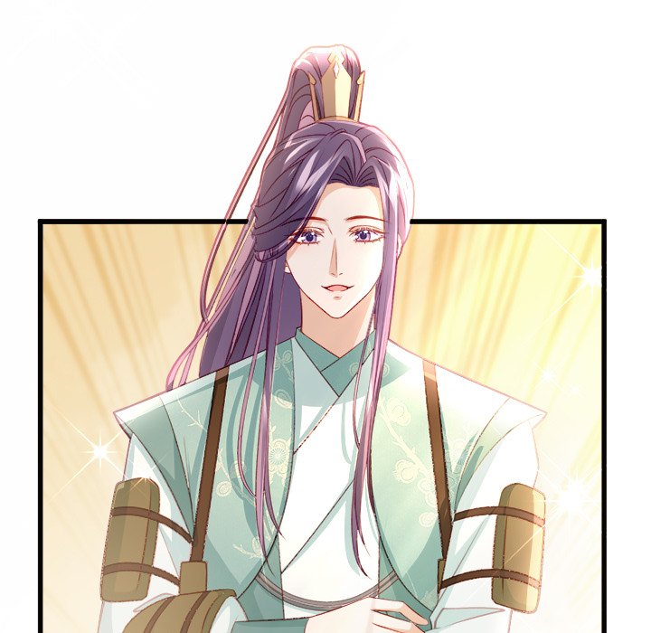 The Emperor's Choice The Emperor's Choice EP 26 - Toomics page 38 - 