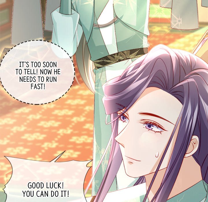 The Emperor's Choice The Emperor's Choice EP 26 - Toomics page 43 - 