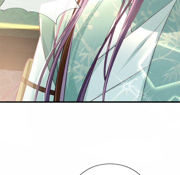 The Emperor's Choice The Emperor's Choice EP 26 - Toomics page 44 - 
