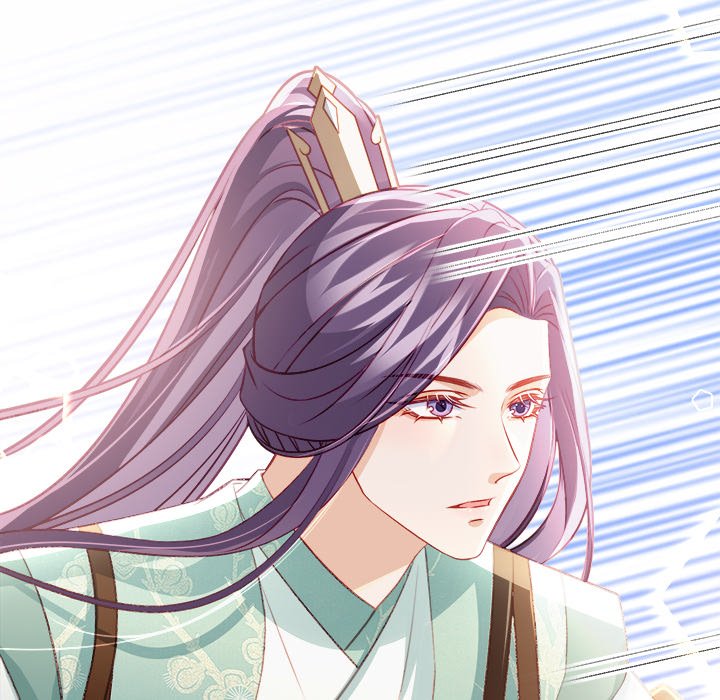 The Emperor's Choice The Emperor's Choice EP 26 - Toomics page 49 - 