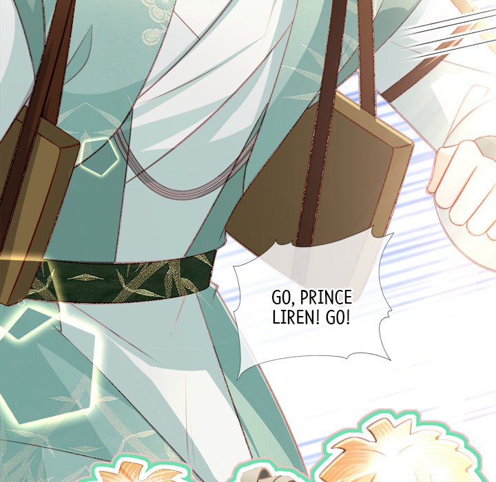 The Emperor's Choice The Emperor's Choice EP 26 - Toomics page 50 - 