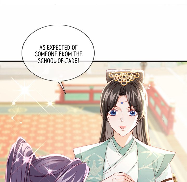 The Emperor's Choice The Emperor's Choice EP 26 - Toomics page 58 - 
