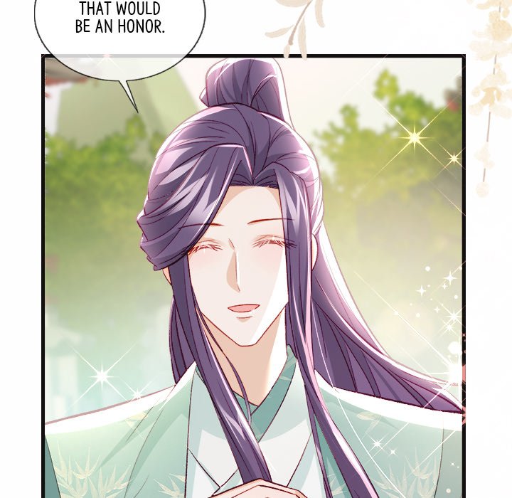 The Emperor's Choice The Emperor's Choice EP 26 - Toomics page 60 - 