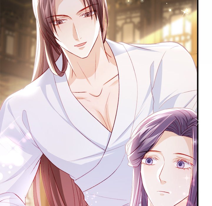 The Emperor's Choice The Emperor's Choice EP 26 - Toomics page 68 - 