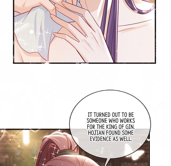 The Emperor's Choice The Emperor's Choice EP 26 - Toomics page 73 - 